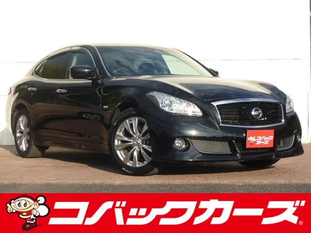Nissan Fuga