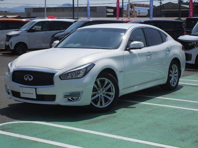 Nissan Fuga