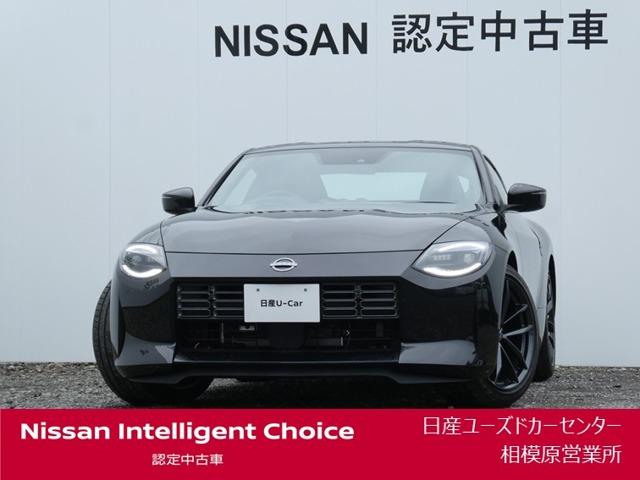 Nissan Fairlady Z