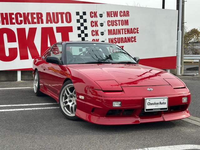 Nissan 180SX