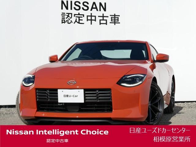 Nissan Fairlady Z