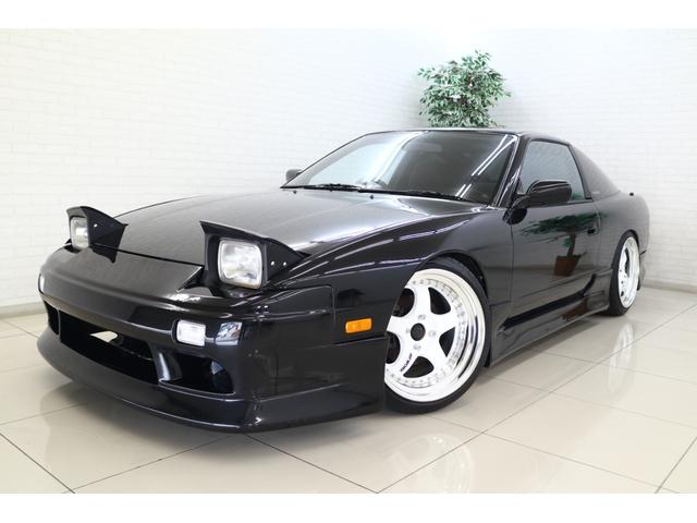 Nissan 180SX