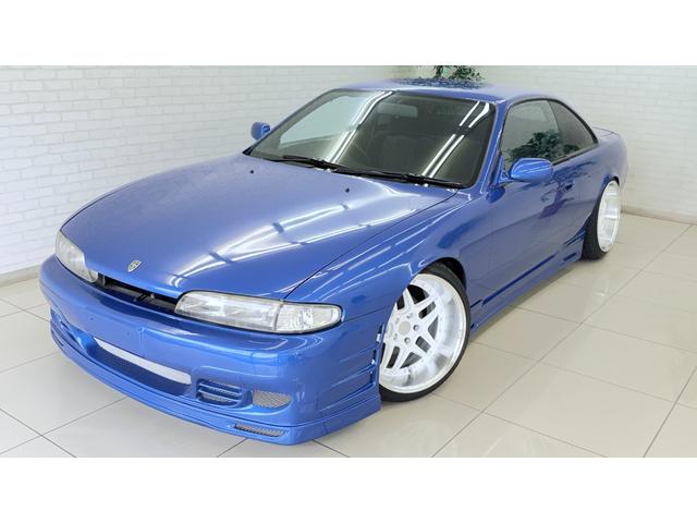Nissan Silvia