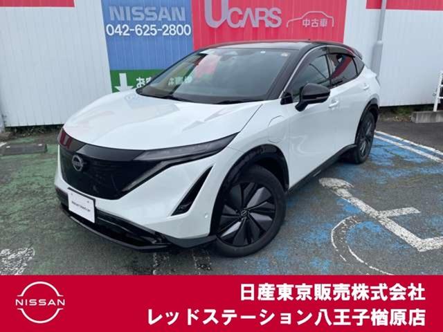 Nissan Ariya