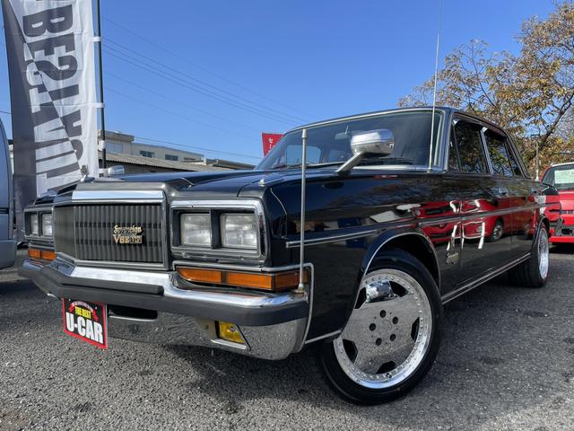 Nissan President