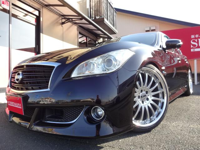Nissan Fuga