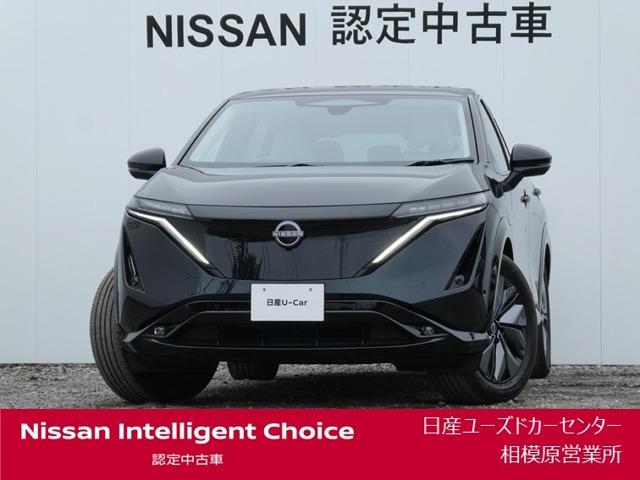 Nissan Ariya