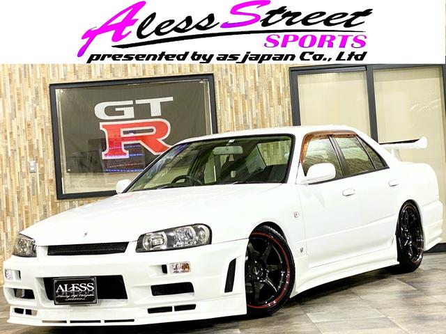 Nissan Skyline