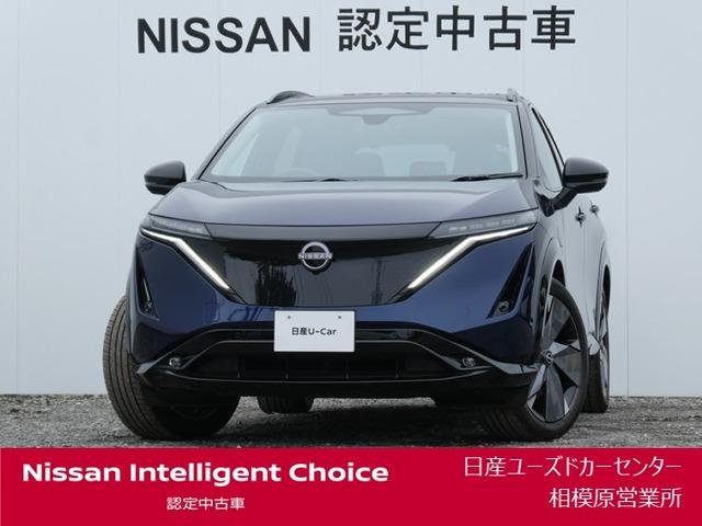 Nissan Ariya