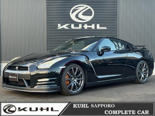 Nissan GT-R