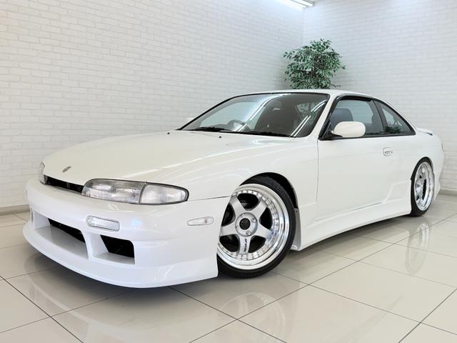 Nissan Silvia
