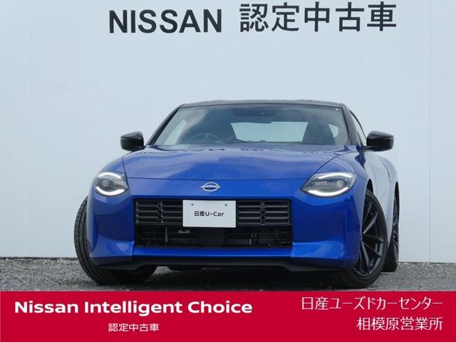 Nissan Fairlady Z