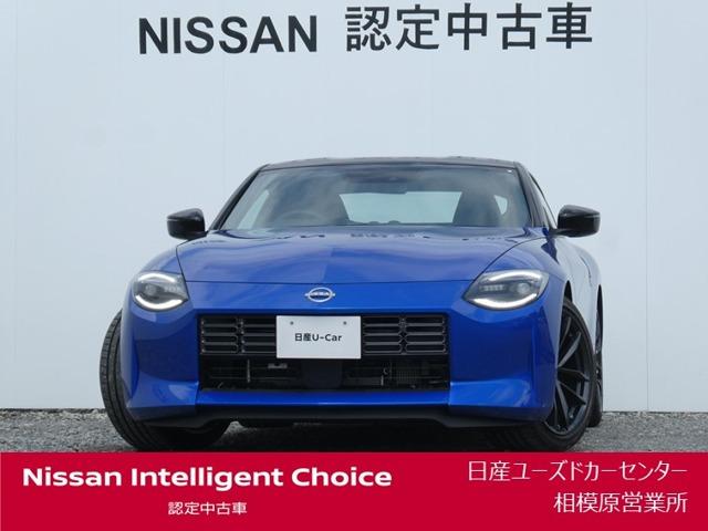 Nissan Fairlady Z