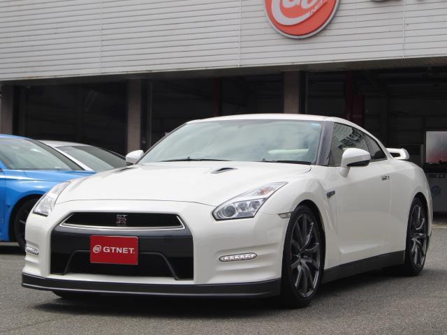 Nissan GT-R