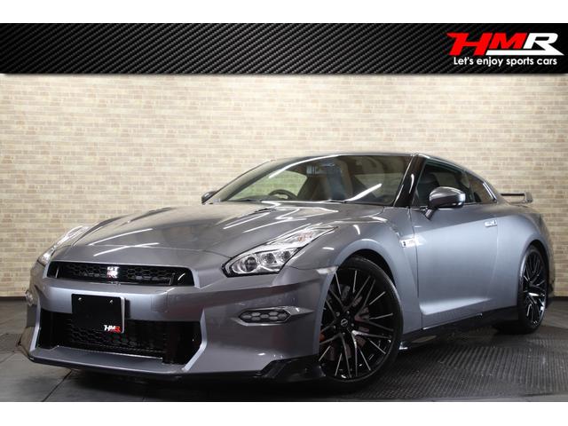 Nissan GT-R