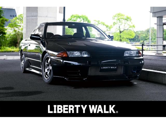 Nissan Skyline