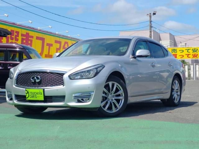 Nissan Fuga