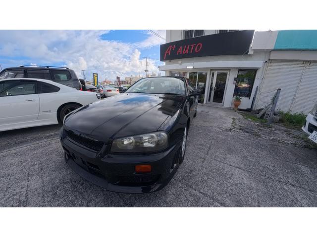 Nissan Skyline