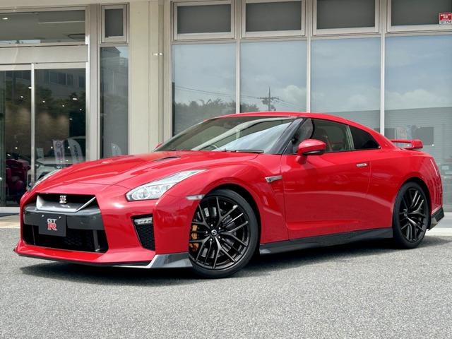 Nissan GT-R