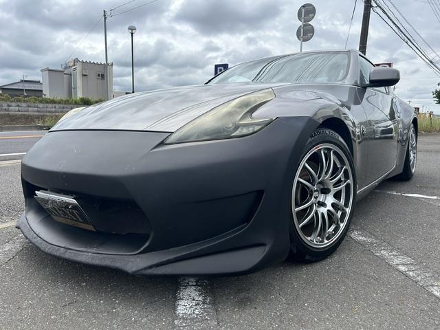 Nissan Fairlady Z