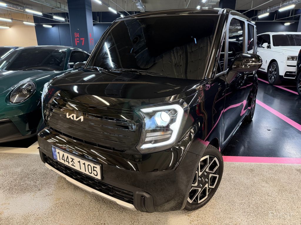 Kia Ray