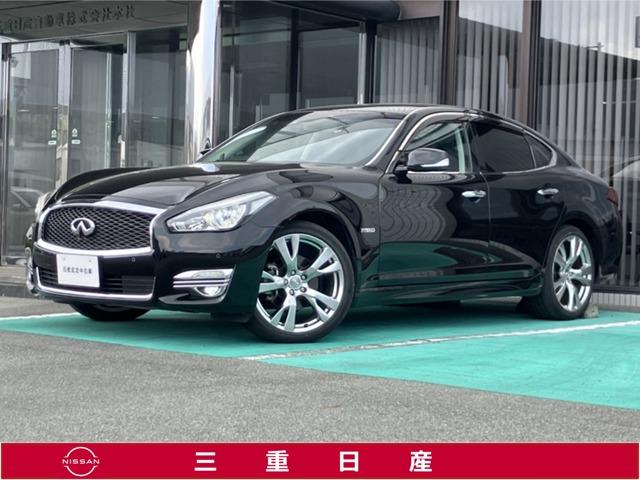 Nissan Fuga