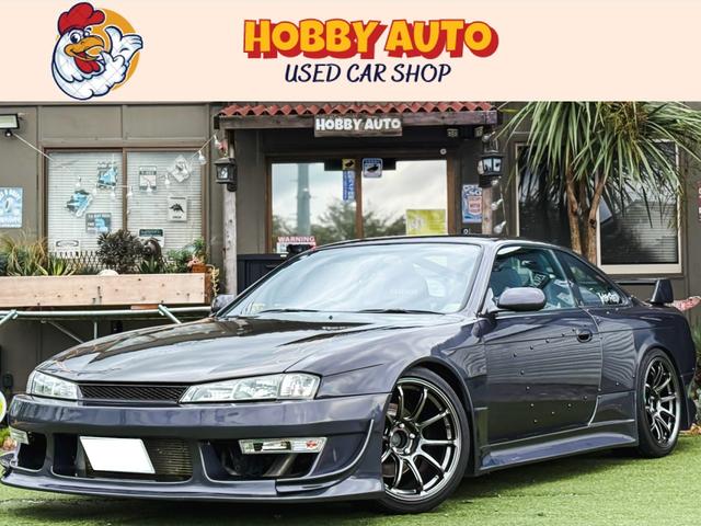 Nissan Silvia
