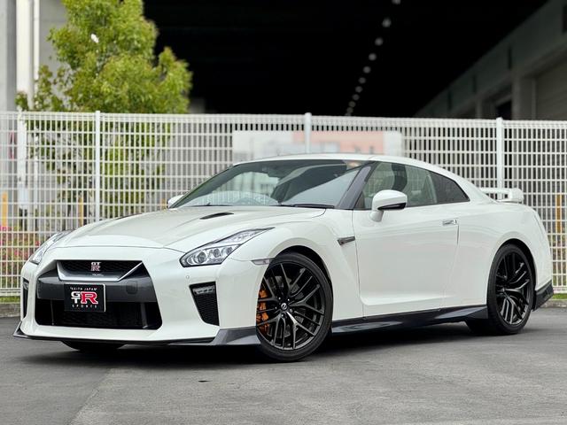 Nissan GT-R
