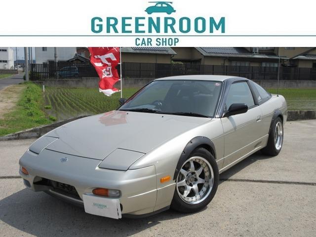 Nissan 180SX