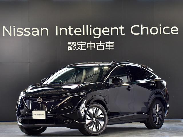 Nissan Ariya