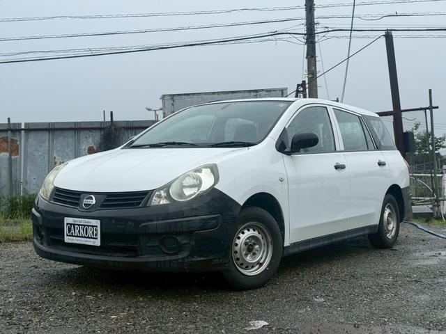 Nissan AD
