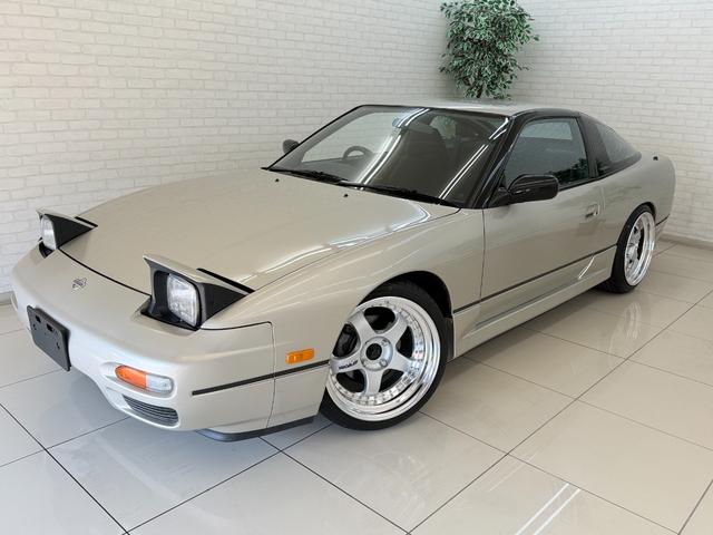 Nissan 180SX