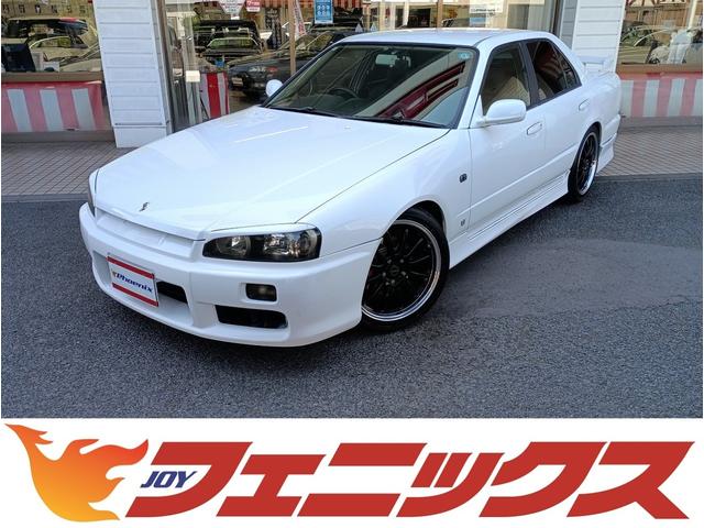 Nissan Skyline
