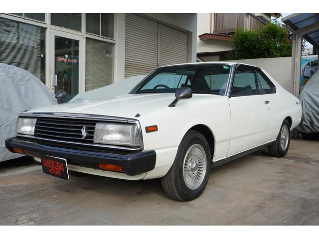Nissan Skyline
