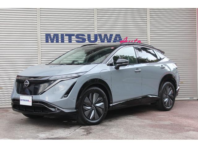 Nissan Ariya