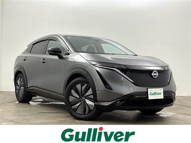 Nissan Ariya