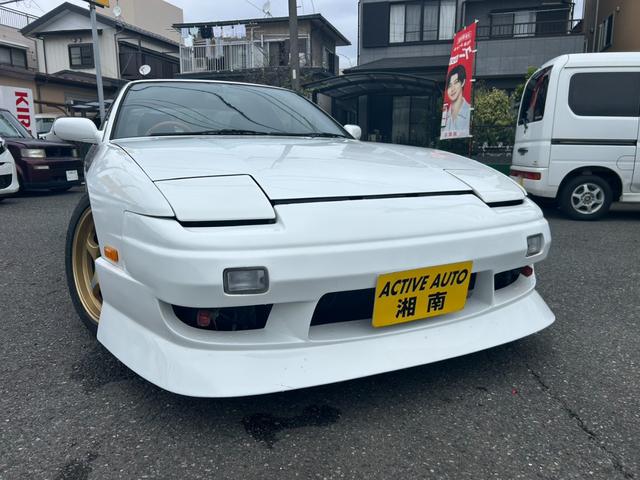 Nissan 180SX