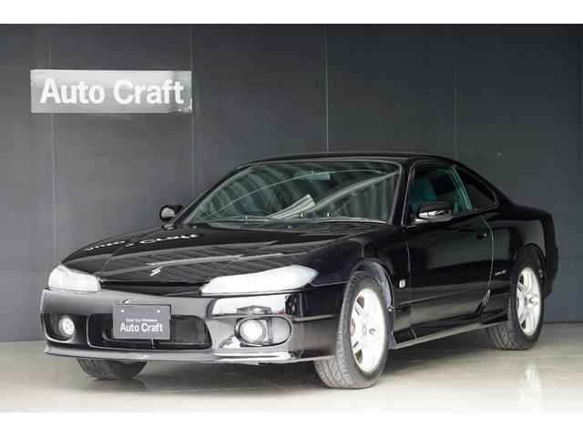 Nissan Silvia