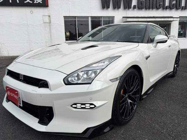 Nissan GT-R