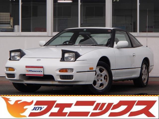 Nissan 180SX