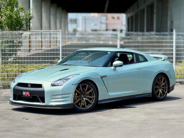 Nissan GT-R