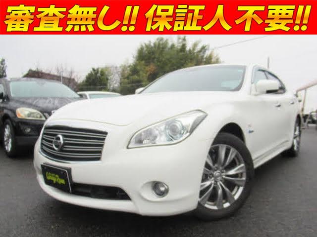 Nissan Fuga