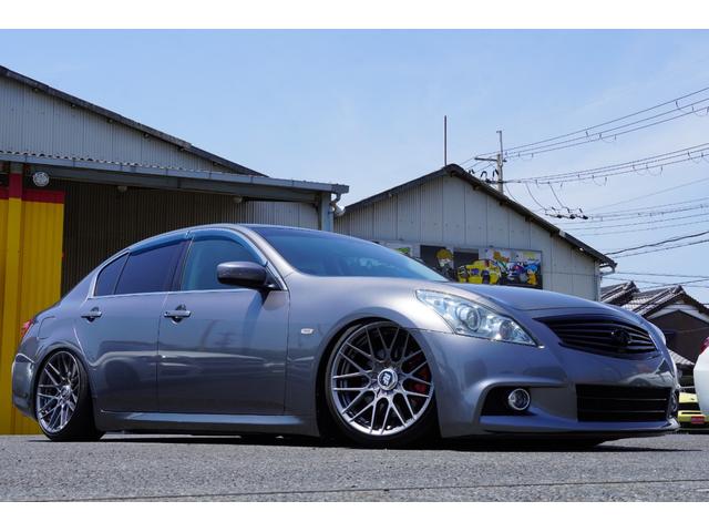 Nissan Skyline