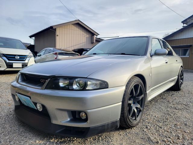 Nissan Skyline