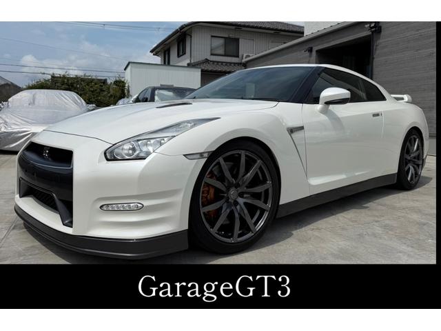 Nissan GT-R