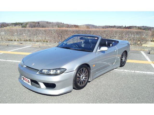 Nissan Silvia