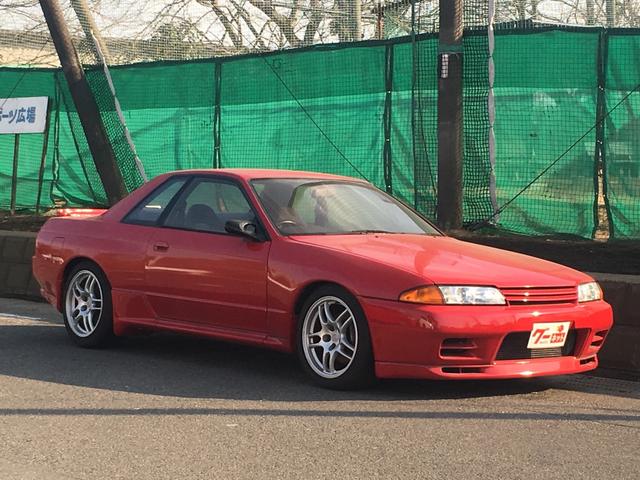 Nissan Skyline