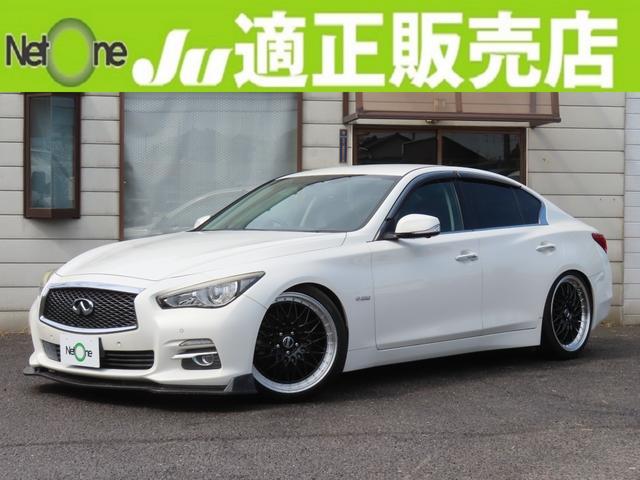 Nissan Skyline