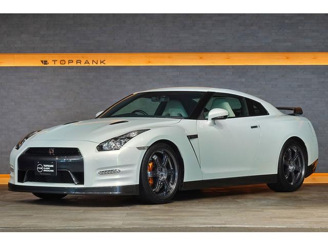Nissan GT-R