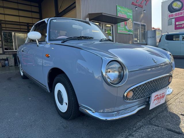 Nissan Figaro